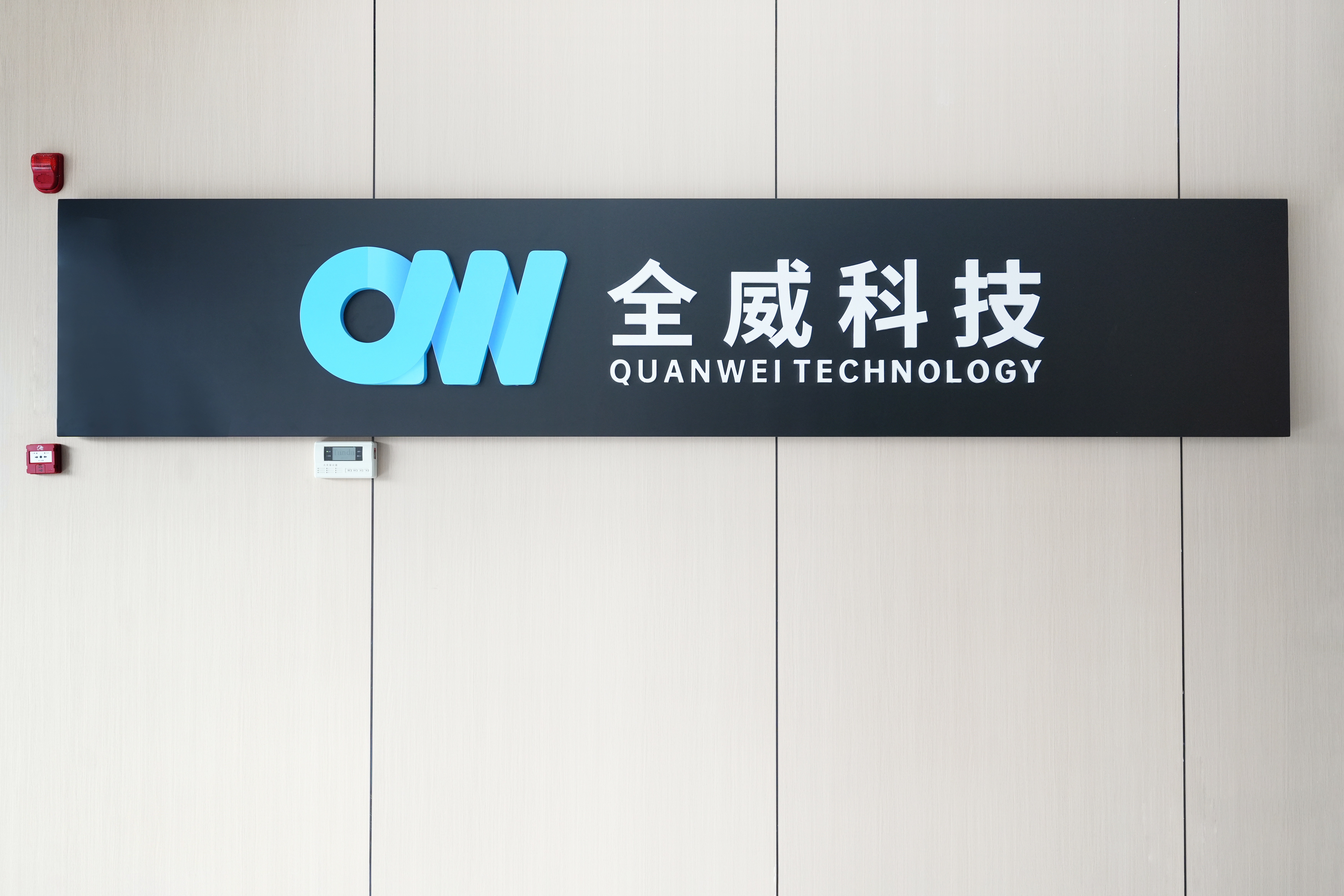 深耕常州短视频领域，赋能企业数字化营销新生态